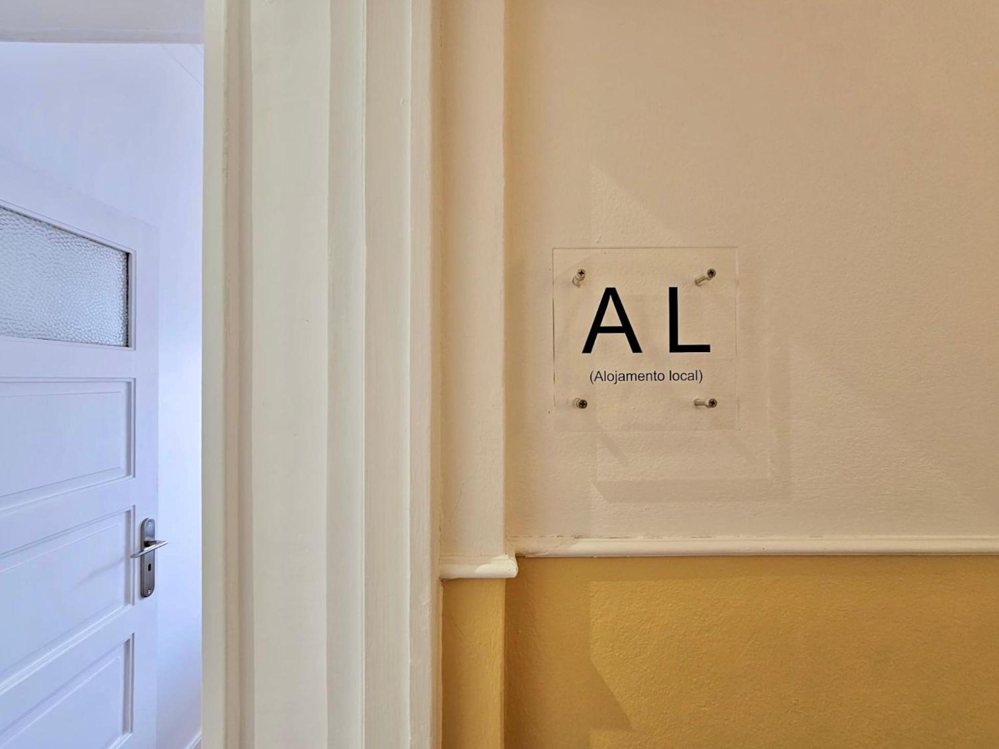 Lm Art Apartments 波尔图 外观 照片